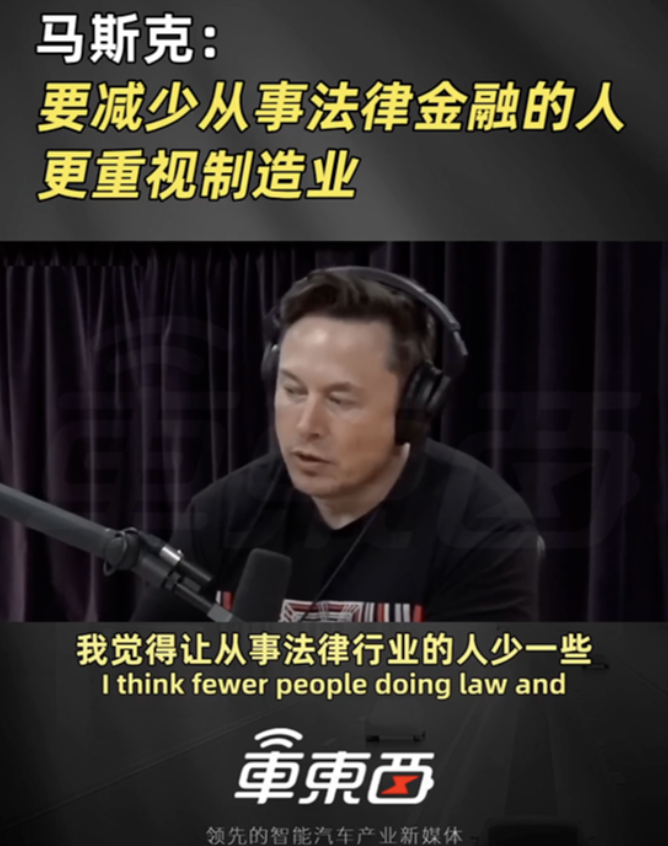 法律人不该抢了创新者的饭碗
