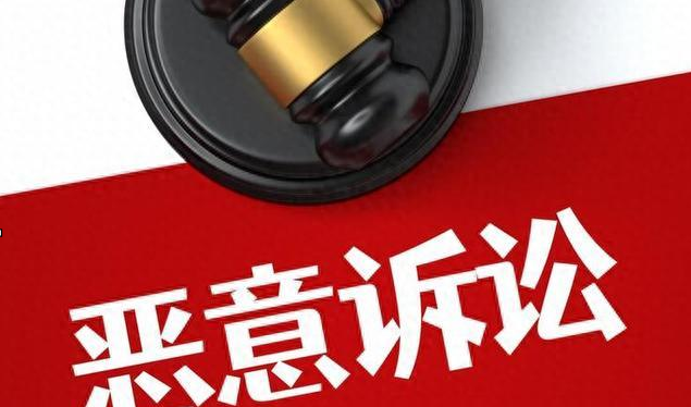 一场由国知局、法院、检察院参与“助攻”的“恶意诉讼”